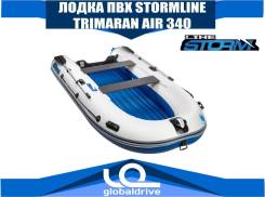 Stormline SeaKing. 2018 год год, длина 3,40 м., двигатель без двигателя, 15,00 л.с.