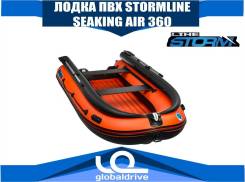 Stormline SeaKing. 2018 год год, длина 3,60 м., двигатель без двигателя, 20,00 л.с.