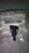 Форсунка омывателя. Nissan Murano, PNZ50, PZ50, TZ50, Z50 Двигатели: QR25DE, VQ35DE