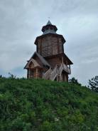 Русское деревянное зодчество