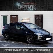 Honda Insight. Без водителя
