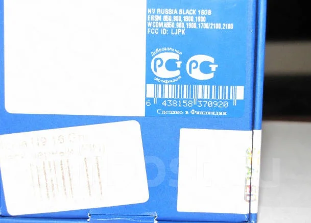 Nokia N9. �/� ����