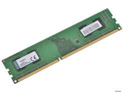 DDR3.