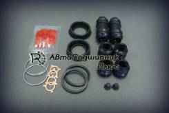 Суппорт тормозной. Toyota: Corolla Spacio, Allex, Corolla Axio, XA, Porte, Scion, Corolla, Probox, Raum, Fortuner, Corolla Fielder, Prius, Succeed, bB...