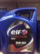 Elf Evolution. 5W-50, ������������� ����