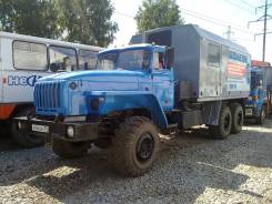 Парогенераторные установки. 11 150 куб. см.