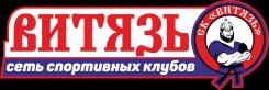 Корпоративная программа для РК, ЧОП и СБ