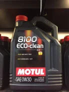 Motul 8100 Eco. 0W-30, �������������, 5��. ����