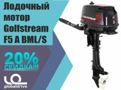 Golfstream. 5,00 л.с., 4-тактный, бензиновый, нога S (381 мм), Год: 2018 год