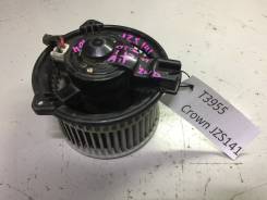 Мотор печки. Toyota Crown Majesta, GS141, GS151, JZS141, JZS143, JZS145, JZS147, JZS149, JZS151, JZS153, JZS155, JZS157, LS141, LS151, UZS141, UZS143...