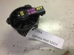 Мотор печки. Daihatsu Hijet, S320V, S321V, S321W, S330V, S331V, S331W
