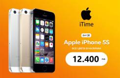 Apple iPhone 5s. Новый