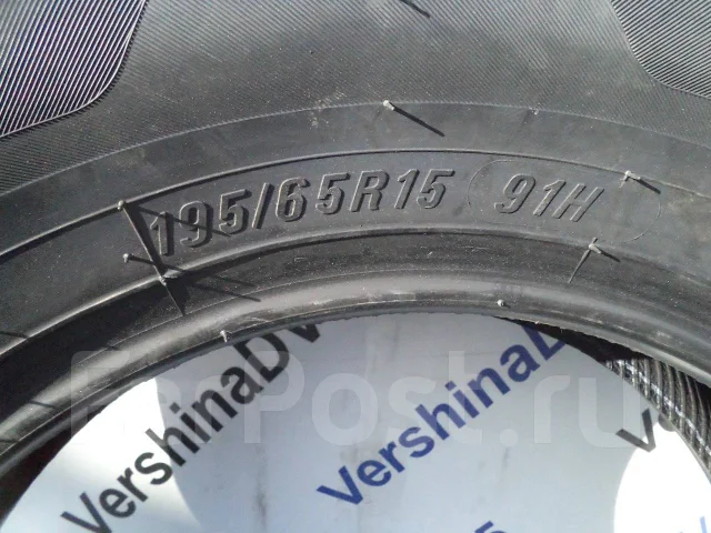 Nereus NS316. ������, 2017 ���, ����� ����