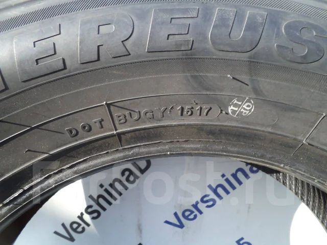 Nereus NS316. ������, 2017 ���, ����� ����