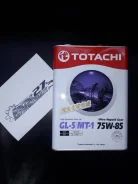 Totachi. 75W-85, �������������