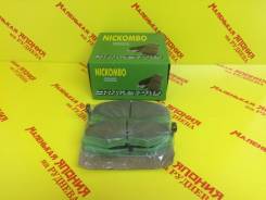 Колодки тормозные. Nissan: Bluebird, NV350 Caravan, King Cab, TR-X, Vanette, Stanza, Prairie, Gazelle, Laurel, Cedric, Silvia, Caravan, Skyline, Fairl...