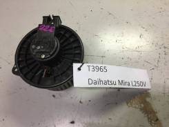 Мотор печки. Daihatsu Mira, L250S, L250V, L260S, L260V