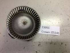 Мотор печки. Toyota Crown Majesta, GS141, GS151, JZS141, JZS143, JZS145, JZS147, JZS149, JZS151, JZS153, JZS155, JZS157, LS141, LS151, UZS141, UZS143...