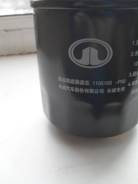 Фильтр топливный GW H5 (дизель) грубой очистки, Great Wall 1105103AP00