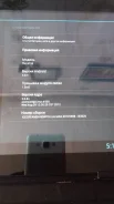 teXet ����