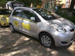 Toyota Vitz. Без водителя