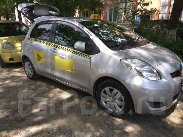 Такси махачкала. Аренда авто новомосковск без водителя. Г казань аренда авто. Такси тольятти. Аренда авто новомосковск без водителя.