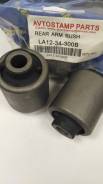Сайлентблок рычага, тяги. Mazda MPV, GE5P, GE8P, GEEP, GEFP, GESR, LV5W, LVEW, LVEWE, LVLR, LVLW