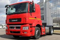 КамАЗ 5490-S5. Камаз 5490-014-87, 11 970 куб. см., 10 550 кг., 4x2