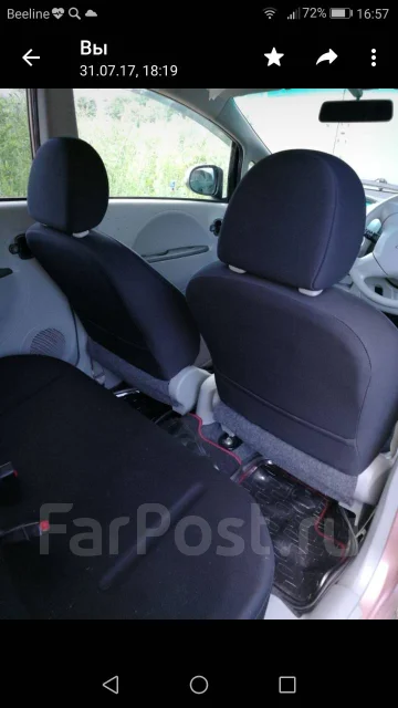 Mitsubishi i. �������, ������, 0.7 (52��.�.), ������ ����
