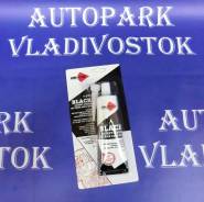 Герметики прокладок.