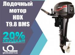 HDX. 9,80 л.с., 2-тактный, бензиновый, нога S (381 мм), Год: 2018 год
