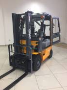 JAC. Погрузчик вилочный CPCD 15 с кабиной, 1 500 кг., Дизельный. Под заказ
