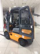 JAC. Погрузчик вилочный CPCD 15 с кабиной, 1 500 кг., Дизельный. Под заказ