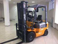 JAC. Погрузчик вилочный CPCD 25, 2 500 кг., Дизельный. Под заказ