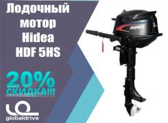 Hidea. 5,00 л.с., 4-тактный, бензиновый, нога S (381 мм), 2018 год год