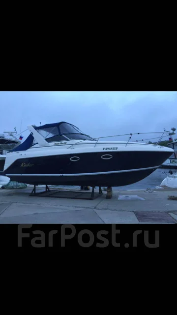 Rinker. ����� 5 699��., ��������� ������������, ������ ����