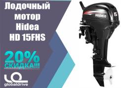 Hidea. 15,00 л.с., 2-тактный, бензиновый, нога S (381 мм), 2018 год год