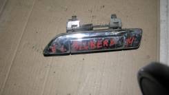 Ручка двери внешняя. Nissan Bluebird, ENU14, EU14, HNU14, HU14, QU14, SU14 Двигатели: CD20, CD20E, QG18DD, QG18DE, SR18DE, SR20DE, SR20VE