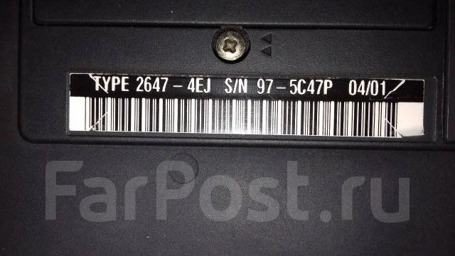IBM. 14.1", 0,9����, ��� 256 �� � ������, ���� 20���, ����������� �� 11 111 111 111 111 112��. ����