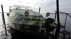 КС-700. 2006 год год, длина 7,30 м., двигатель подвесной, 225,00 л.с., бензин