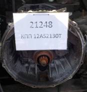 Коробка переключения передач. DAF XF