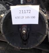 Коробка переключения передач. MAN F90