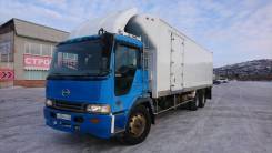 Hino Profia. Отличный грузовик рефрижератор Hina Profia, 20 000 куб. см., 15 000 кг.