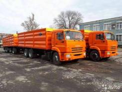 Камаз 65115. Камаз 846310 бортовой зерновоз (Титан) На шасси -773094-42, 1 000 куб. см., 15 000 кг.