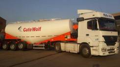 Gutewolf. Цементовоз вакуумный GuteWolf, 40 000 кг.
