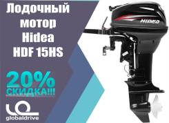 Hidea. 15,00 л.с., 4-тактный, бензиновый, нога S (381 мм), Год: 2017 год