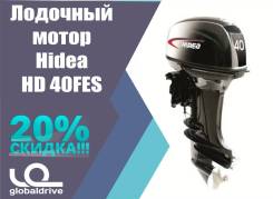 Hidea. 40,00 л.с., 2-тактный, бензиновый, нога S (381 мм), 2017 год год