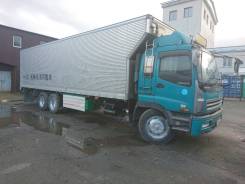 Isuzu Giga. Продаётся рефрежиратор Isuzu giga, 17 000 куб. см., 13 000 кг.