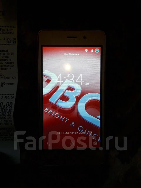 BQ BQ-4526 Fox. �/� ����