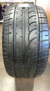 Effiplus Himmer II. ������, 2013 ���, �����
